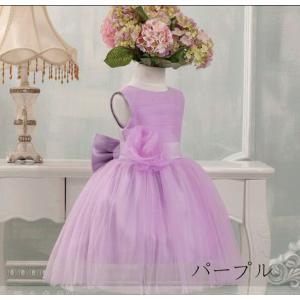 【店内全品3000円以上で送料無料】キッズダンス衣装 演出服 チュチュスカート チュール スパンコール ワンピース 女の子 演奏会 ジュニア ステージ ふんわり