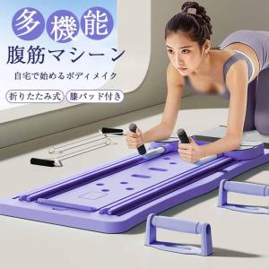 Unitree PUMP PRO (ユニツリー パンプ プロ) 2個セット【最大負荷40kg