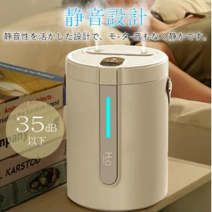 加湿器 大容量 2.5L 卓上 超音波式 卓上...の詳細画像3
