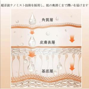 加湿器 大容量 2.5L 卓上 超音波式 卓上...の詳細画像5