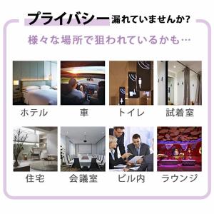 スマホポーチ 電波遮断 GPS 電磁波 ポーチ...の詳細画像3