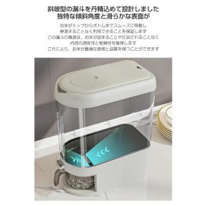 米びつ 密閉米びつ 5kg 10kg 米櫃 お...の詳細画像4