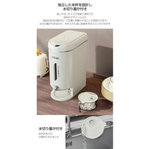 米びつ 密閉米びつ 5kg 10kg 米櫃 お...の詳細画像5