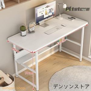パソコンデスク デスク 机 学習机 勉強机 お...の詳細画像3
