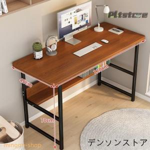 パソコンデスク デスク 机 学習机 勉強机 お...の詳細画像4