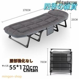 折りたたみベッド ベッド オフィス 昼寝 シン...の詳細画像1