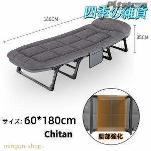折りたたみベッド ベッド オフィス 昼寝 シン...の詳細画像2
