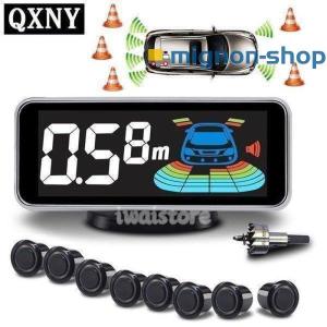 データシステム US2522 コーナーセンサー コーナーガイド