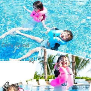 インフレ 浮力 ライフ 浮き輪 キッズ 浮輪 ...の詳細画像4