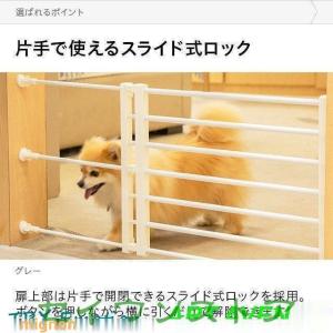 ペットゲート 伸縮ペット用ゲート 犬 安全 ゲ...の詳細画像4