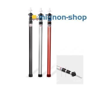アルミ製 テント タープ ウイング ポール直径19ｍｍ総長190cm 2本セット Amazon | Sutekus アルミ製 テント タープ ウイング 用