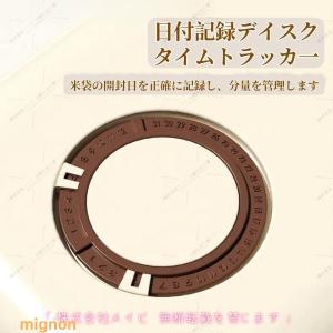 米びつ ライスストッカー 米櫃 こめびつ スリ...の詳細画像3