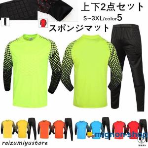 adidas アディダス サッカー GK ゴールキーパー ライン パンツ O adidas アディダス TIERRO GK ロングパンツ(ブラック) IWR62