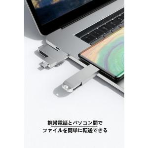 【限定1680円】USBメモリ 1TB 16G...の詳細画像5