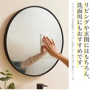 ウォールミラー 鏡 エントランス サニタリー ...の詳細画像2