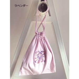 バレエ 小物 巾着袋 トウシューズの刺繍入りバ...の詳細画像3