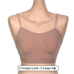 バレエ 下着 （ＭｅｔｒｏＡｒｔ）タンクブラ型ハーフファンデーション（トップス）