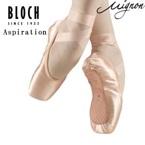 トウシューズ　ブロック　アスピレーション　幅広さん　4分の3シャンク　中級以上　安定感抜群　 BLOCH　Aspiration｜mignonballet