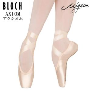 トウシューズ  ブロック アクシオム  細幅〜普通幅さんに AXIOM BLOCH｜バレエ専門店ミニヨン ヤフー店