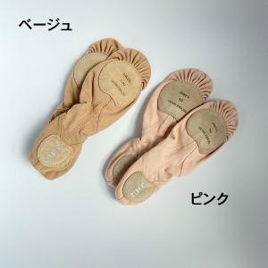 バレエシューズ ピンク BLOCH 足先が美し...の詳細画像5
