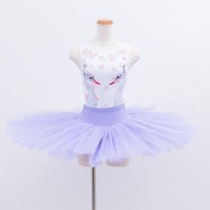 バレエ 大人 Capezio カペジオ クラシックチュチュ ボン リハーサル