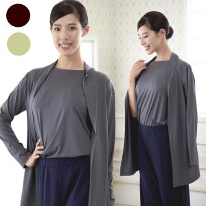 セール　接触冷感 カーディガン ひんやり UVケア  ミホローブ