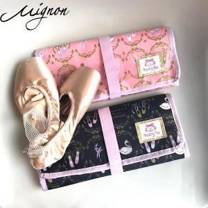 トウシューズケース ロールケース FairyTo...の商品画像
