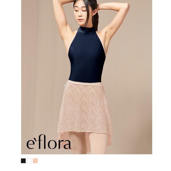 バレエ スカート レース 長め プルオン 黒 ピンク イーフローラ