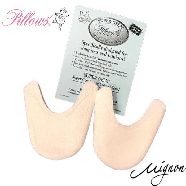 バレエ トウパッド ロング　爪先を包み込む長めのトウパッド Pillows ピローズ