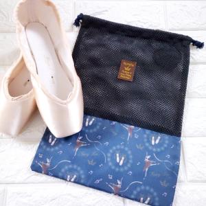 バレエ 巾着袋 トウシューズケース バレエ柄 Fairy Toe　メッシュ巾着