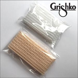 トウシューズ ゴム メッシュ 1足分 グリシコ...の詳細画像2