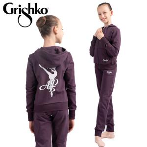 バレエ 子供 ウォームアップウエア 上下セット グリシコアカデミー指定 grishko パーカー パンツ｜mignonballet