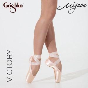 新品未使用 Freed of London トゥシューズ 2足 FREEDトゥシューズ】新しいメーカーのシューズ試してみませんか