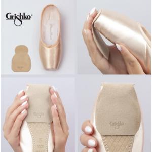 トウシューズ 　カバー グリシコ トウシューズ長持ち