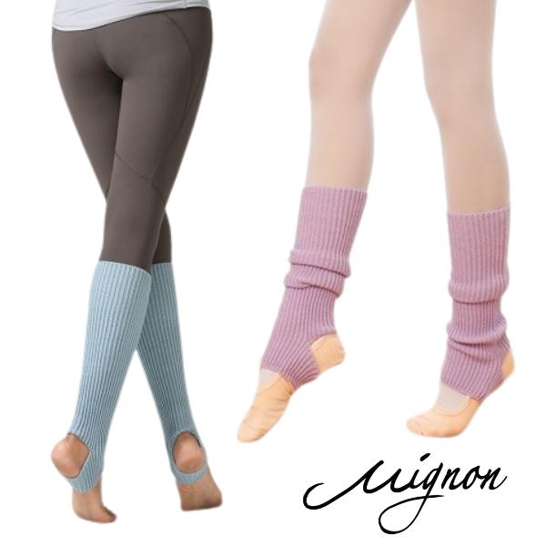 レッグウォーマー バレエ かかと穴あき 43cm丈 リブ編み バレエ用品