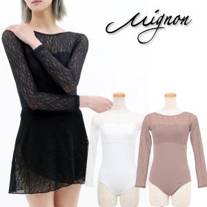 レオタード バレエ 大人 レース 長袖 ボディスカラプティング コレクション 黒 白｜バレエ専門店ミニヨン ヤフー店