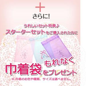 バレエ レオタード 子供 半袖 スカート付き ...の詳細画像4