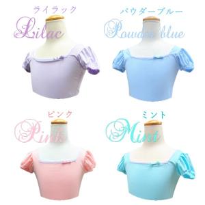 バレエ レオタード 子供 半袖 スカート付き ...の詳細画像5