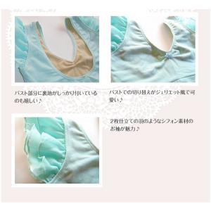 バレエ レオタード 子供 3点セット レオター...の詳細画像3