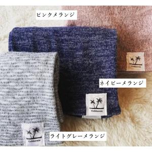 レッグウォーマー バレエ MORNING-GL...の詳細画像1