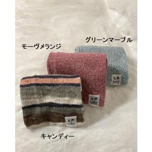レッグウォーマー バレエ MORNING-GL...の詳細画像3
