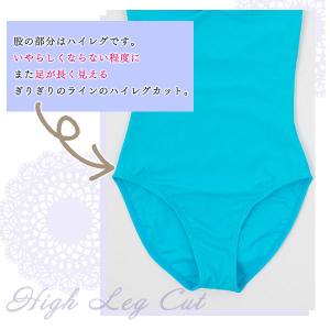 バレエ レオタード 子供 大人 ジュニア スカ...の詳細画像2