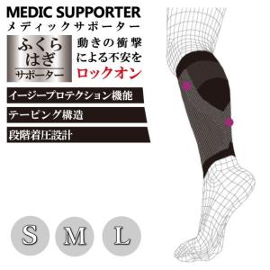 Grishko（グリシコ） トウシューズ マヤ 1（S-PRO) ソフトシャンクで