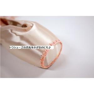 トウシューズ かがり糸 ピンク 縫い針付 バレエ用品の詳細画像2