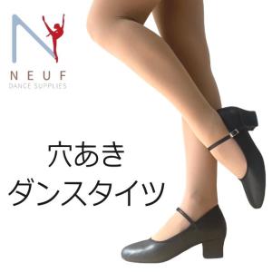 ダンス タイツ ベージュ キャメル 穴あき NEUF  ヌフ 60デニール｜mignonballet