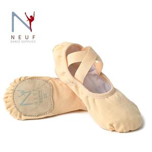 バレエシューズ 子供 大人 ストレッチ NEUF ヌフ  引き紐なし ピンク｜mignonballet