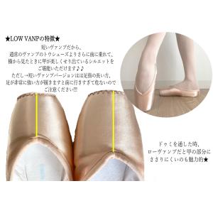 トウシューズ La Pointe ラ ポアント...の詳細画像3