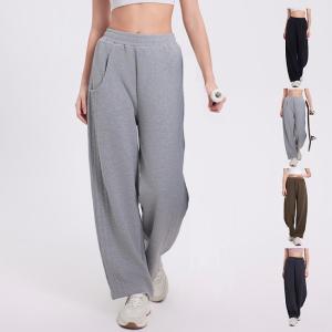 ダンスパンツ ウォームアップパンツ ズボン ウエストゴム ジャージ