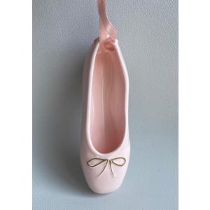 バレエ ギフト 陶器で出来たトウシューズ ピン...の詳細画像3