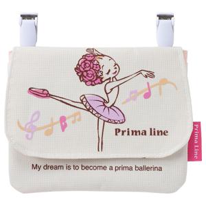 セール　ポケットポーチ　ティッシュ入れ　バレエ用品